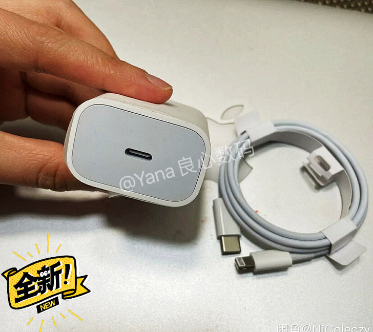 全新pd快充 pd快充充电头 pd快充线