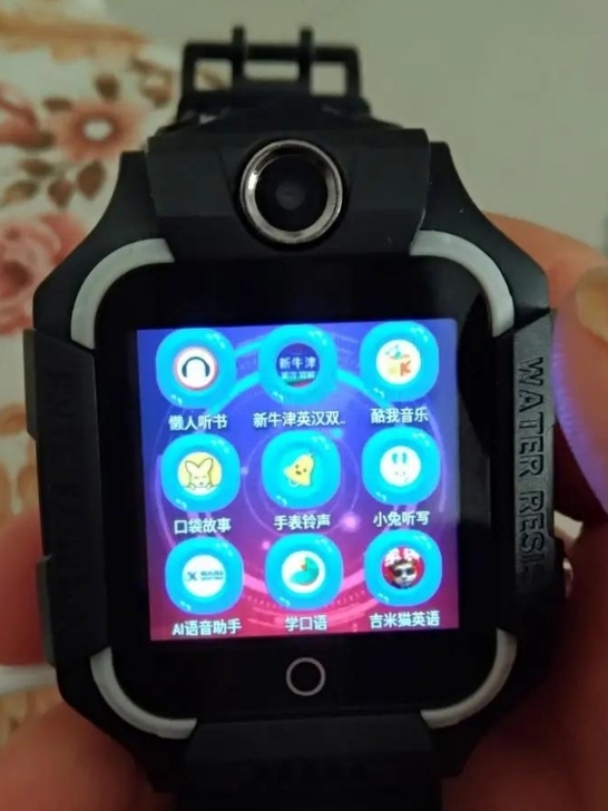 【低价转卖】生日礼物礼物小天才儿童电话手表...