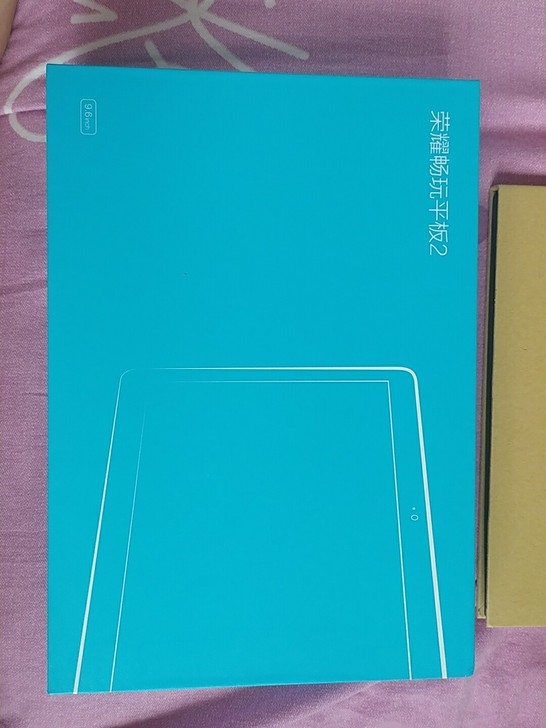 荣耀畅玩平板2,全新未拆封。3G+32G。...