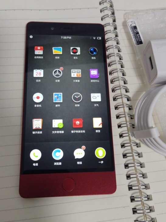 锤子坚果pro 4+128G 红色