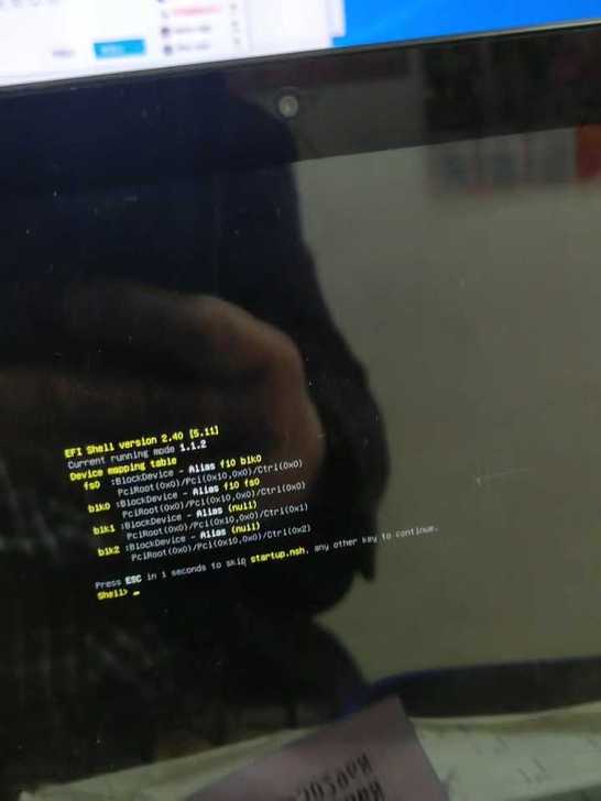 酷比魔方i15T 旗舰本