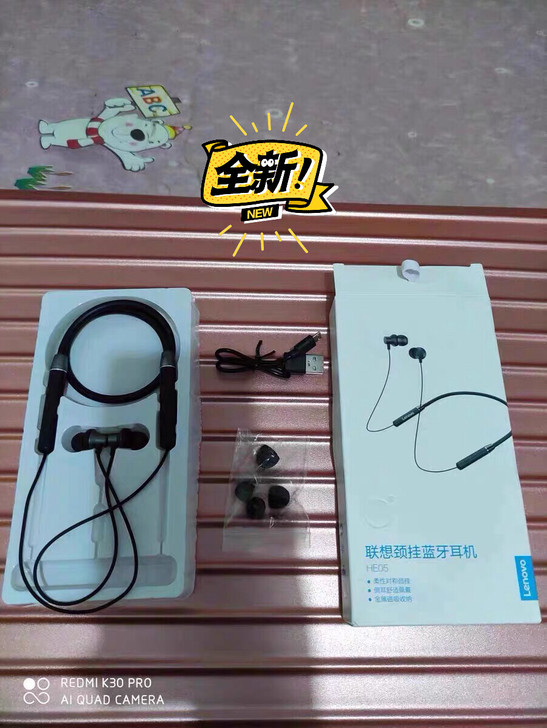 联想HE05无线蓝牙耳机挂脖式运动蓝牙耳机...