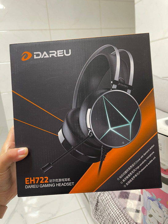 达尔优 EH722有线游戏耳机头戴式笔记本...