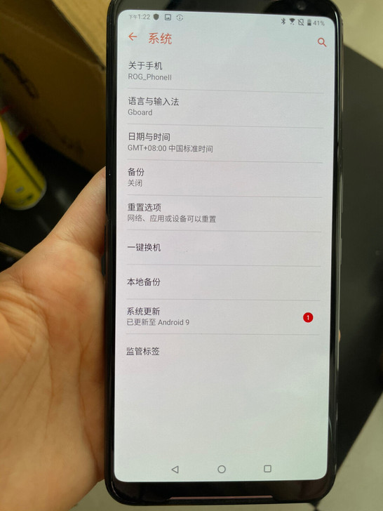 华硕 ROG-Phonell  国际版