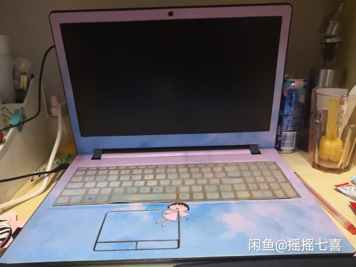 联想笔记本电脑