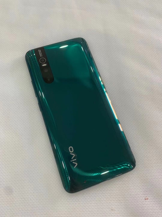 VIVO X27