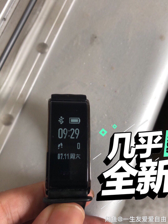 华为荣耀A2手环，功能齐全，待机半个月多，...