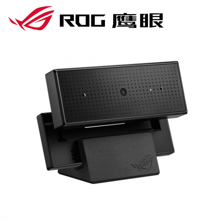 【51狂欢价】【新品发售】ROG/玩家国度...