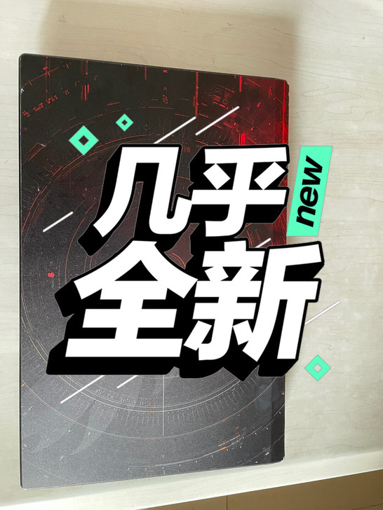 品牌型号   神舟战神K680D     ...