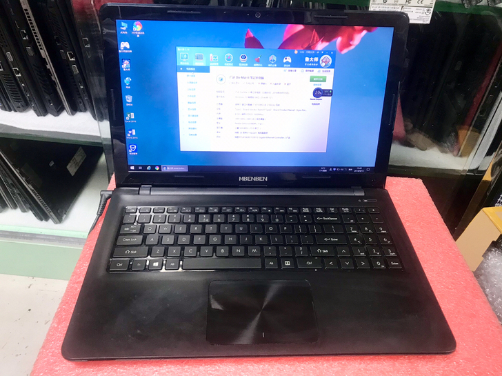 大麦C笔记本  15寸笔记本 成色如图