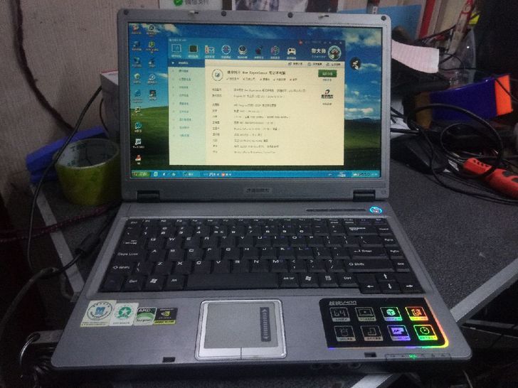 品牌型号 清华同方超锐v400