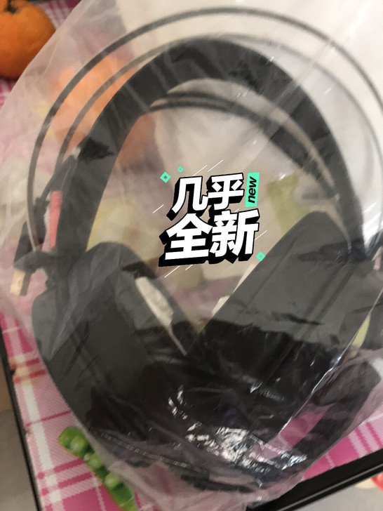 达尔优电脑游戏耳机 还是好的 闲置了 几乎...