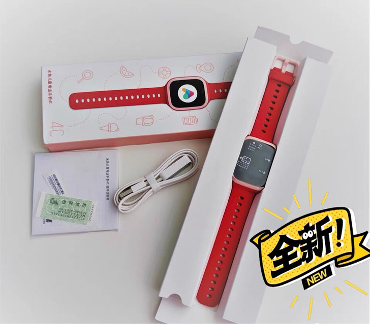 全新未拆封小米米兔儿童电话手表4C粉蓝现货