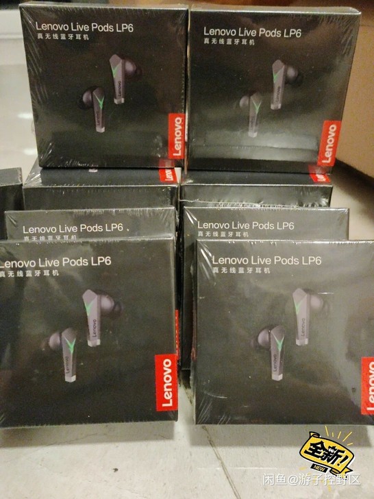 #粉丝福利# 联想LP6高端电竞游戏无线蓝...