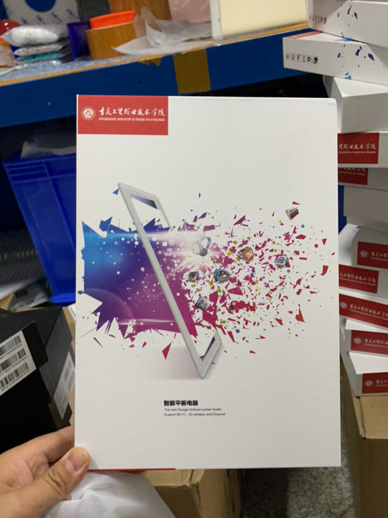 求购此款平板电脑有货的来