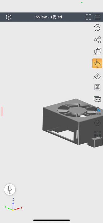 半导体手机散热器.安卓苹果通用.吃鸡神器....