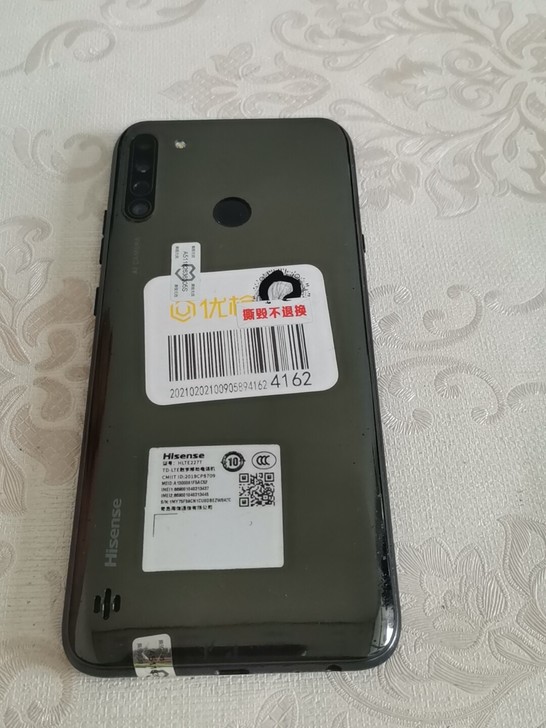 海信f40，6+128，功能正常，屏幕裂了...