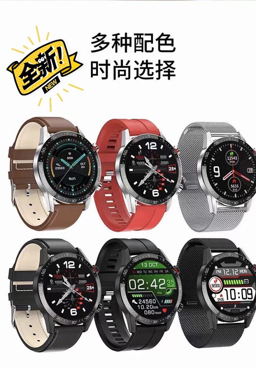 华强北GT2顶配版！太空人智能手表 外观同...