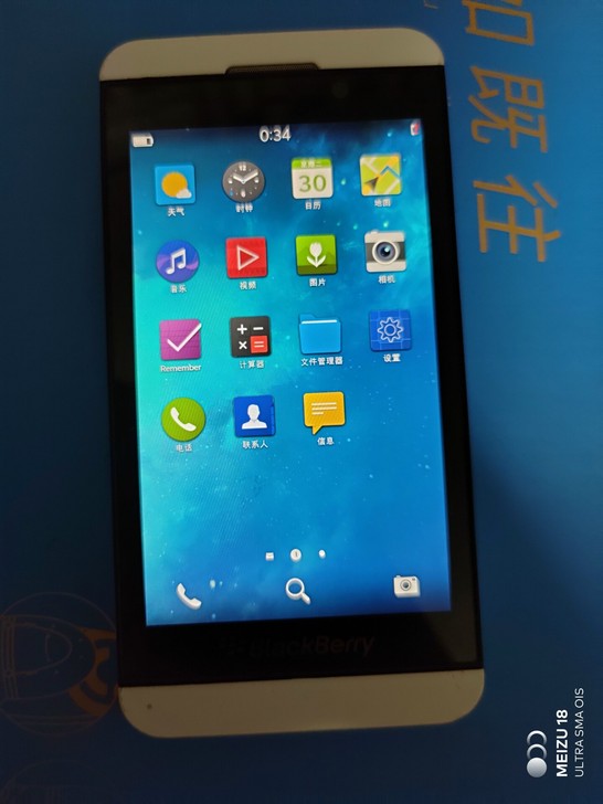 黑莓Z10。出一个绝版黑莓Z10，电池还很...