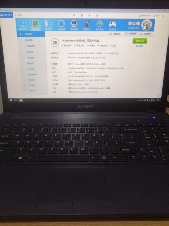 二手神舟战神游戏笔记本电脑出售，INTER...