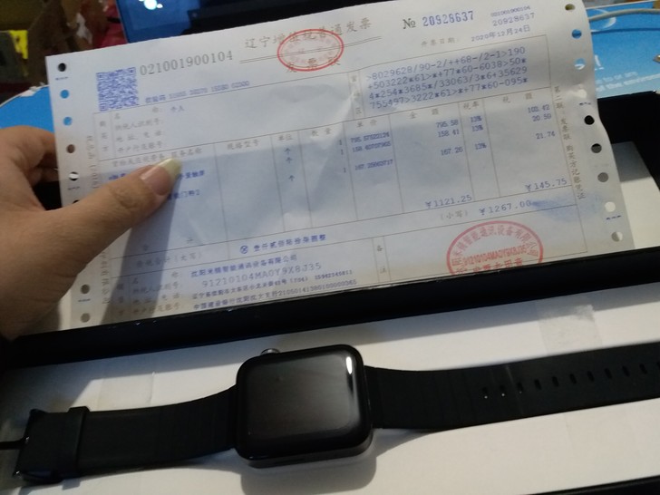 小米手表 典雅黑 智能手表 高清彩屏内置小...