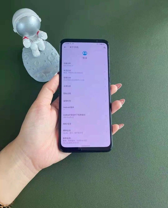 3880元18华硕ROG5黑色16+256...