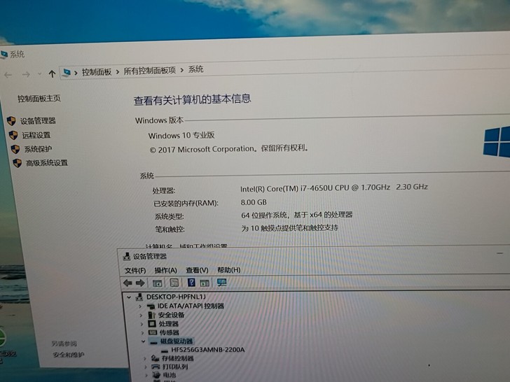 微软surface平板电脑 微软SUrfa...