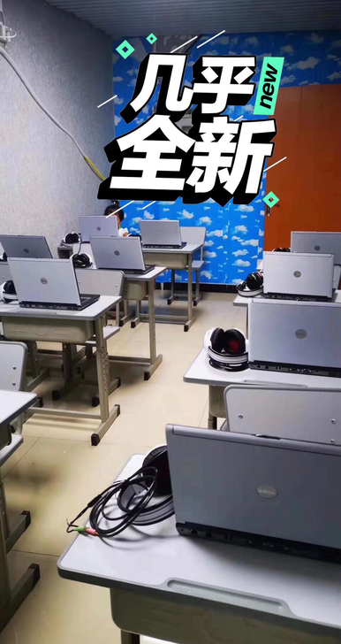 转让教育机构倒闭戴尔笔记本电脑 转让二手笔...