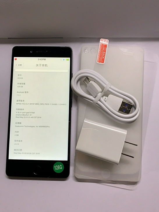 锤子坚果Pro手机4+64G 全网通 功能...