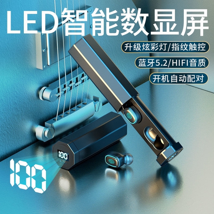 真无线蓝牙双耳机入耳塞式运动耳麦安卓viv...