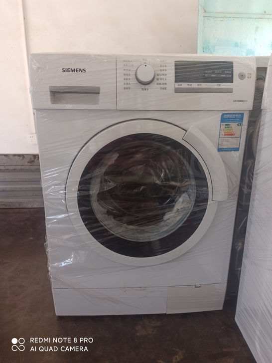 二手海尔西门子滚筒洗衣机，二手三开冰箱 二...