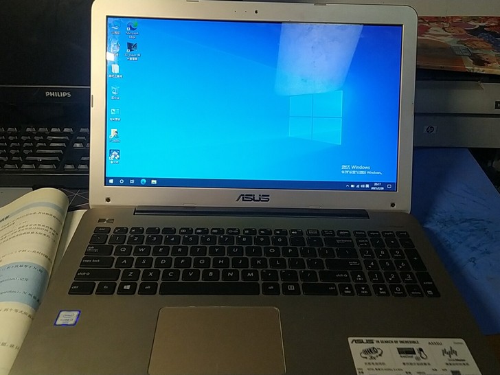 华硕A555U笔记本 金属外壳超薄机身