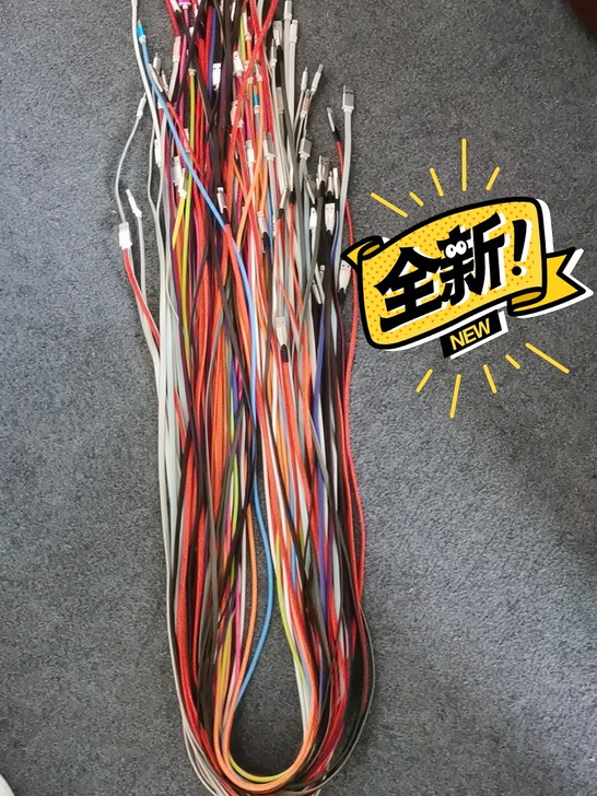 拍下发2根，全新2米数据线，安卓、苹果、华...