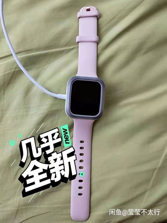 OPPO Watch 41