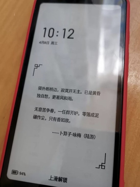 (可换真我手机，还没体验过oppo系统，可...