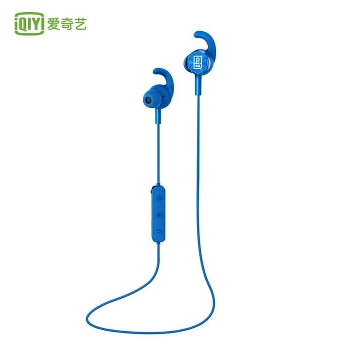 8成新爱奇艺无线蓝牙耳机，送2对耳机套。价...