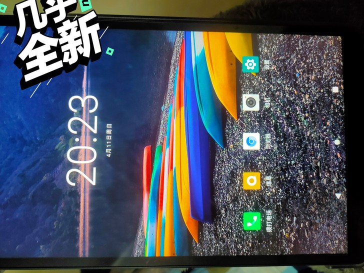 10寸平板 酷比魔方 没用多久，因为佳人给...
