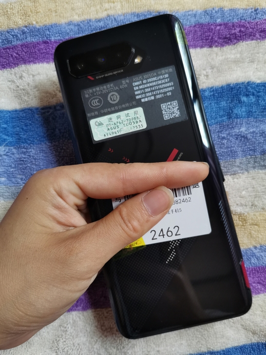 华硕rog5游戏手机     配置16+2...