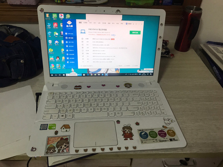 华硕a541u笔记本 配置 i5 7200...