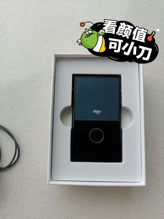 品牌型号 爱国者MP3-205