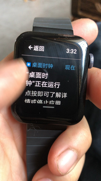 小米手表智能手表型号：XMWT01 名称：...