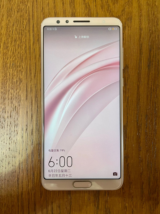 华为nova2s,给家里老人换了新手机,这...
