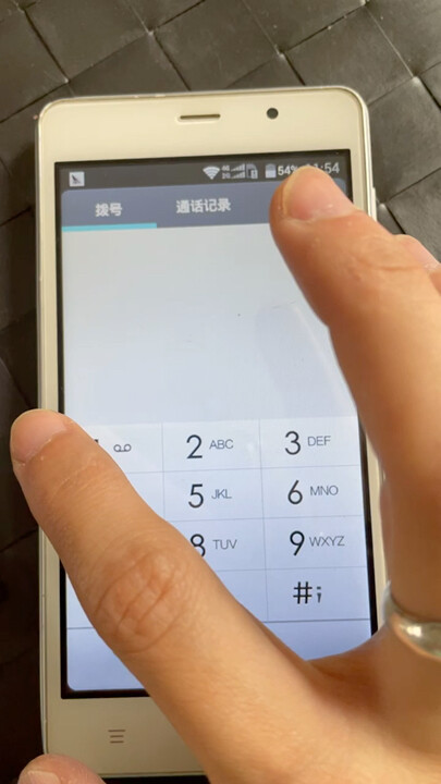 海信老人机手机（只支持电信卡）