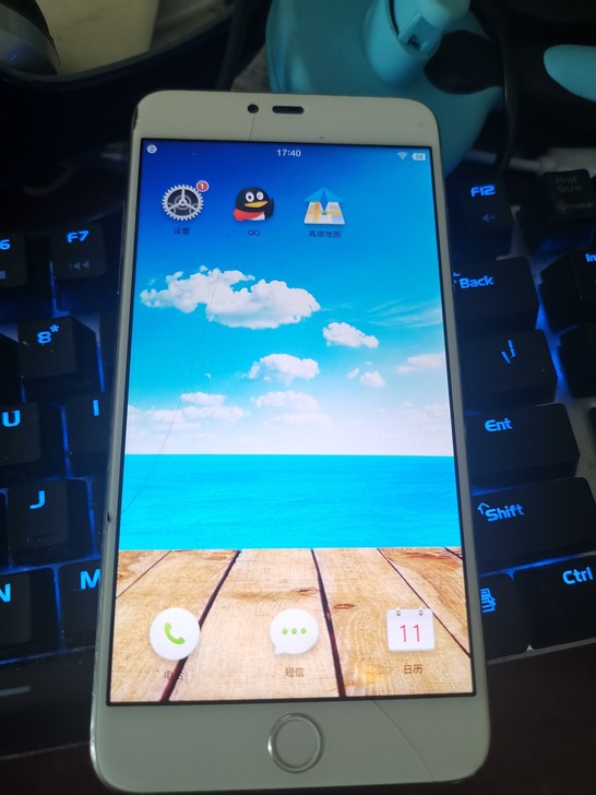 闲置锤子手机SM919 运存6G+64G，...