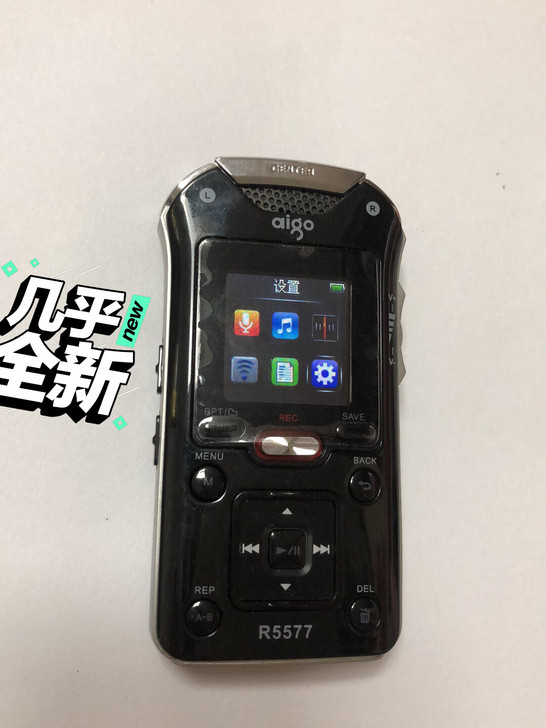 爱国者R5577 录音笔，  功能正常 使...