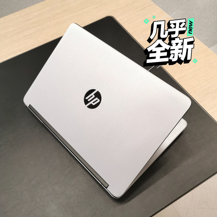 惠普笔记本电脑  独显 四核 九成新 办公...