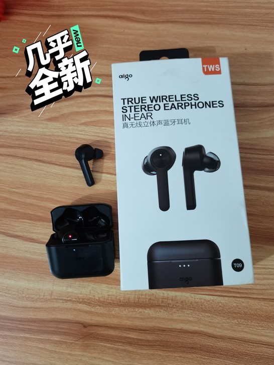 Aigo/爱国者 T09