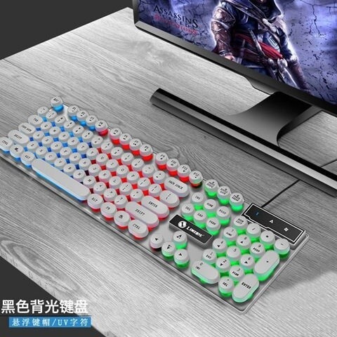 朋克键盘鼠标套装复古发光键盘电脑笔记本机械...