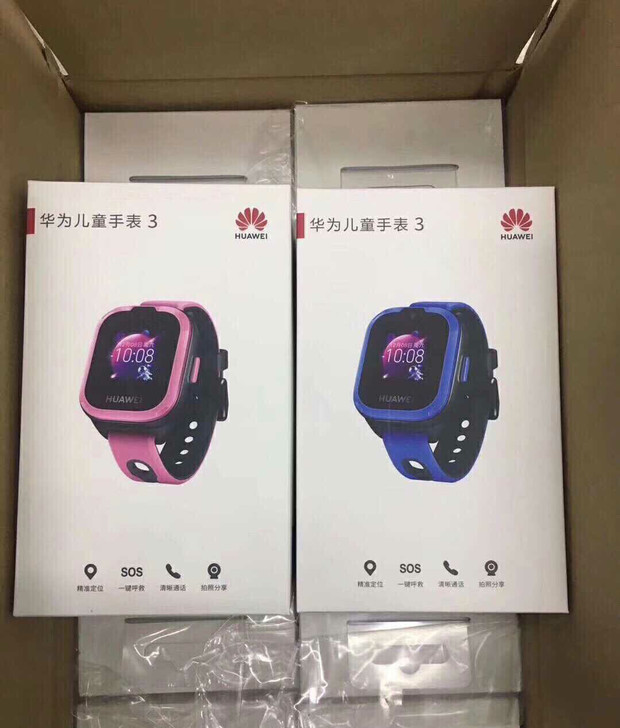 (全新未拆封)华为儿童手表3 原装正品华为...