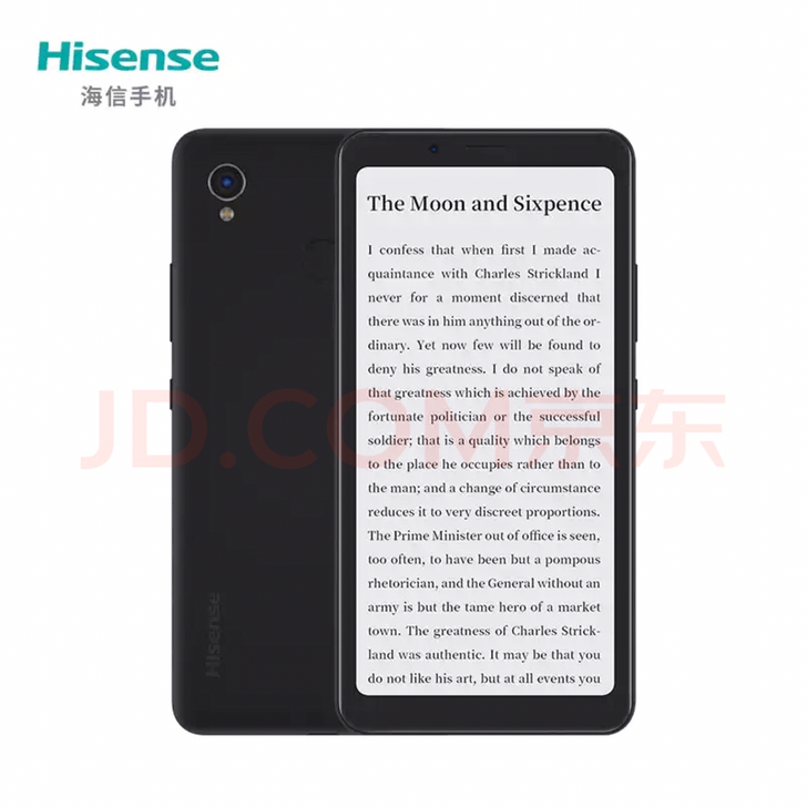 京东正品自用海信a5pro    4+64...